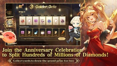 Ragnarok X: 3rd Anniversary .